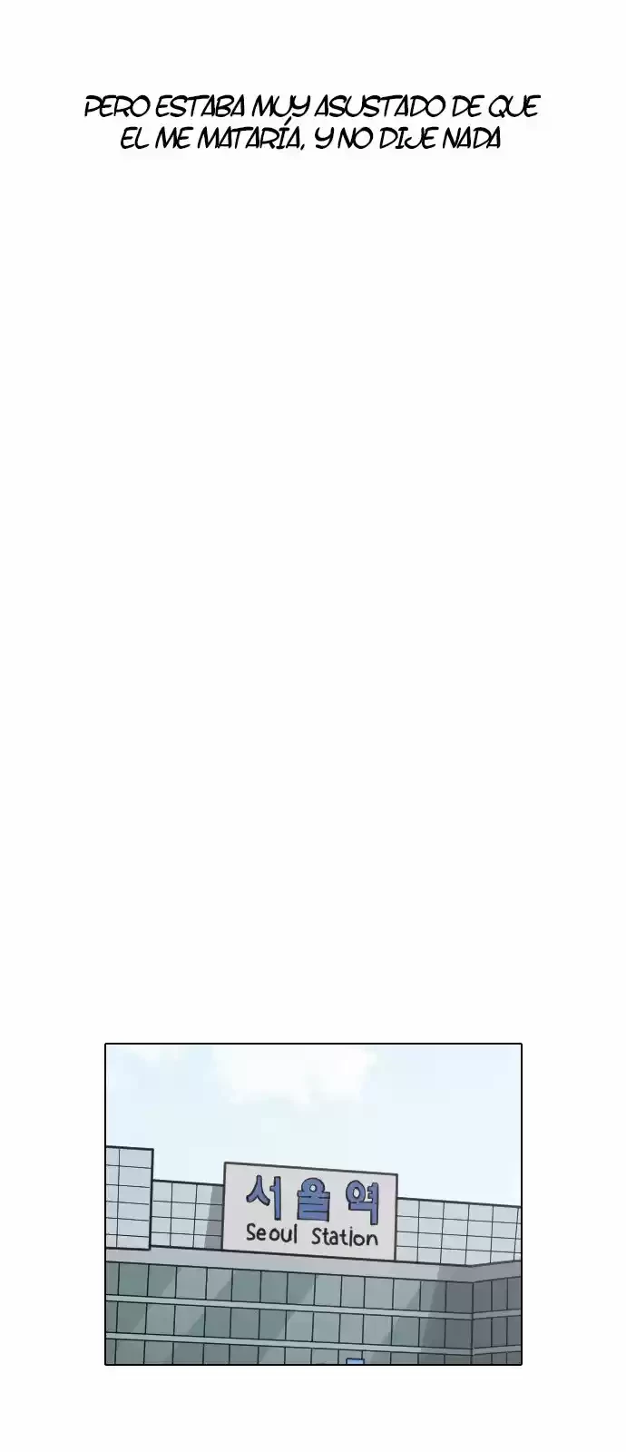 Nueva Cara  > Capitulo 157 > Page 791