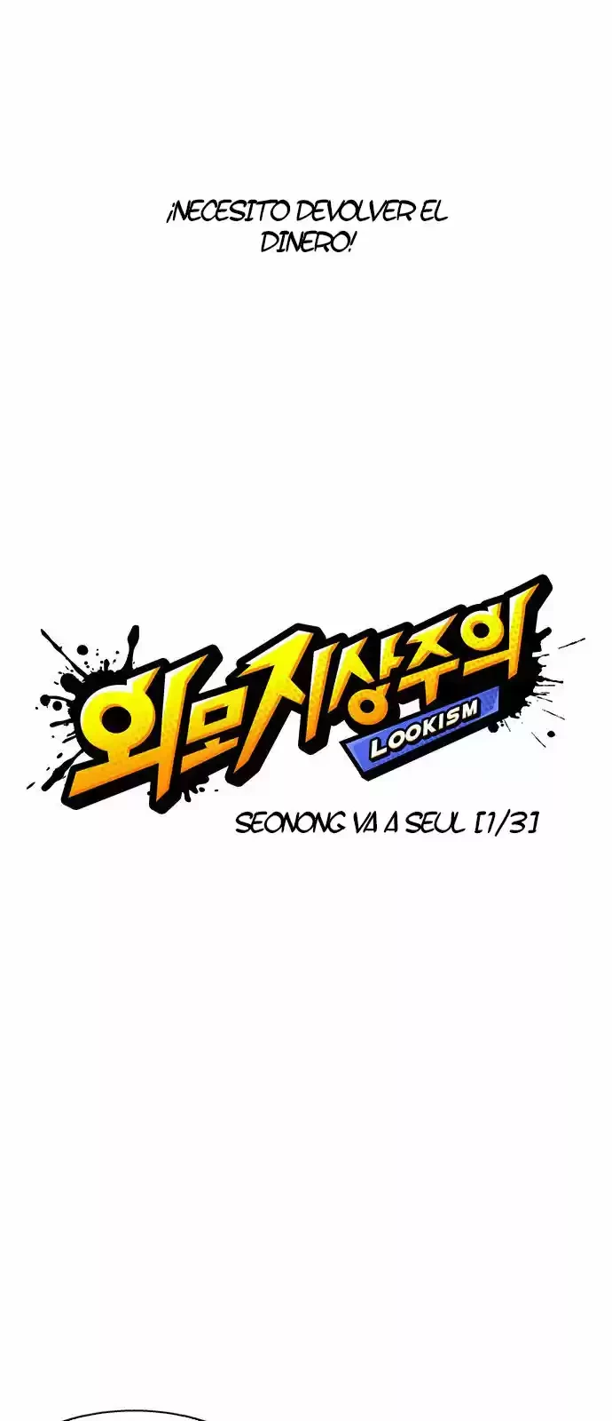 Nueva Cara  > Capitulo 158 > Page 61