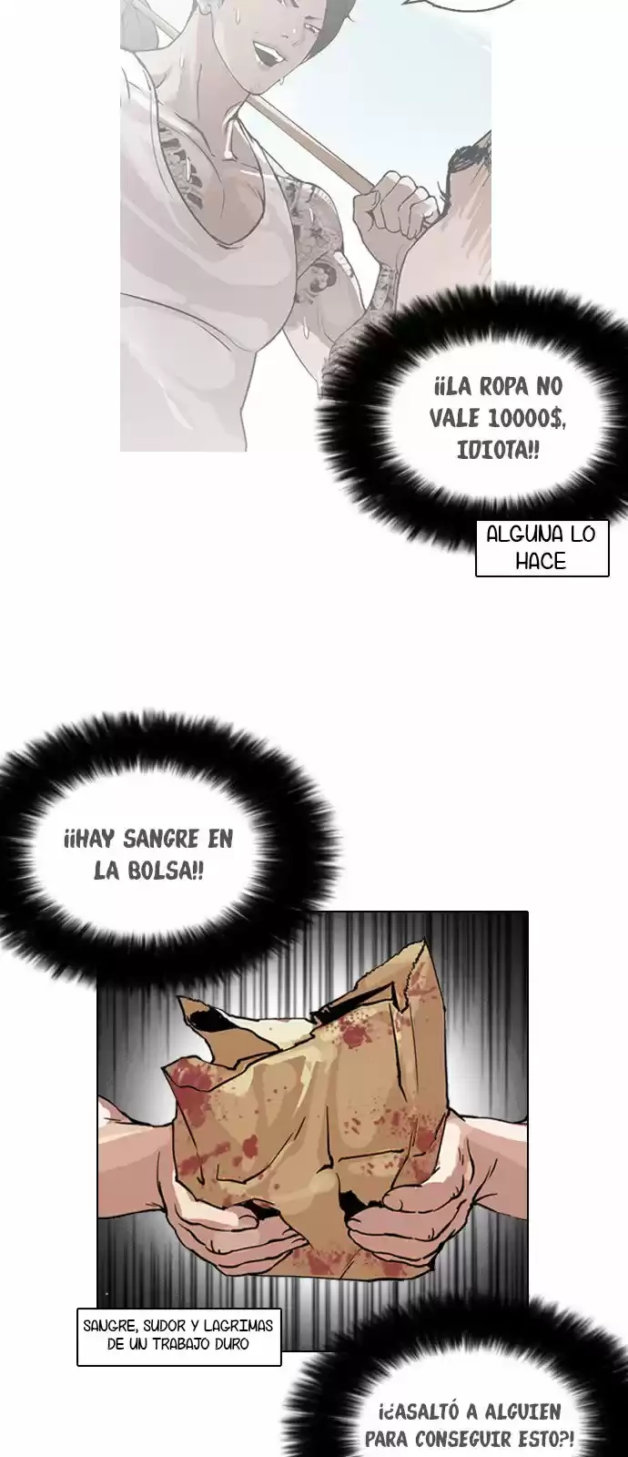 Nueva Cara  > Capitulo 158 > Page 81