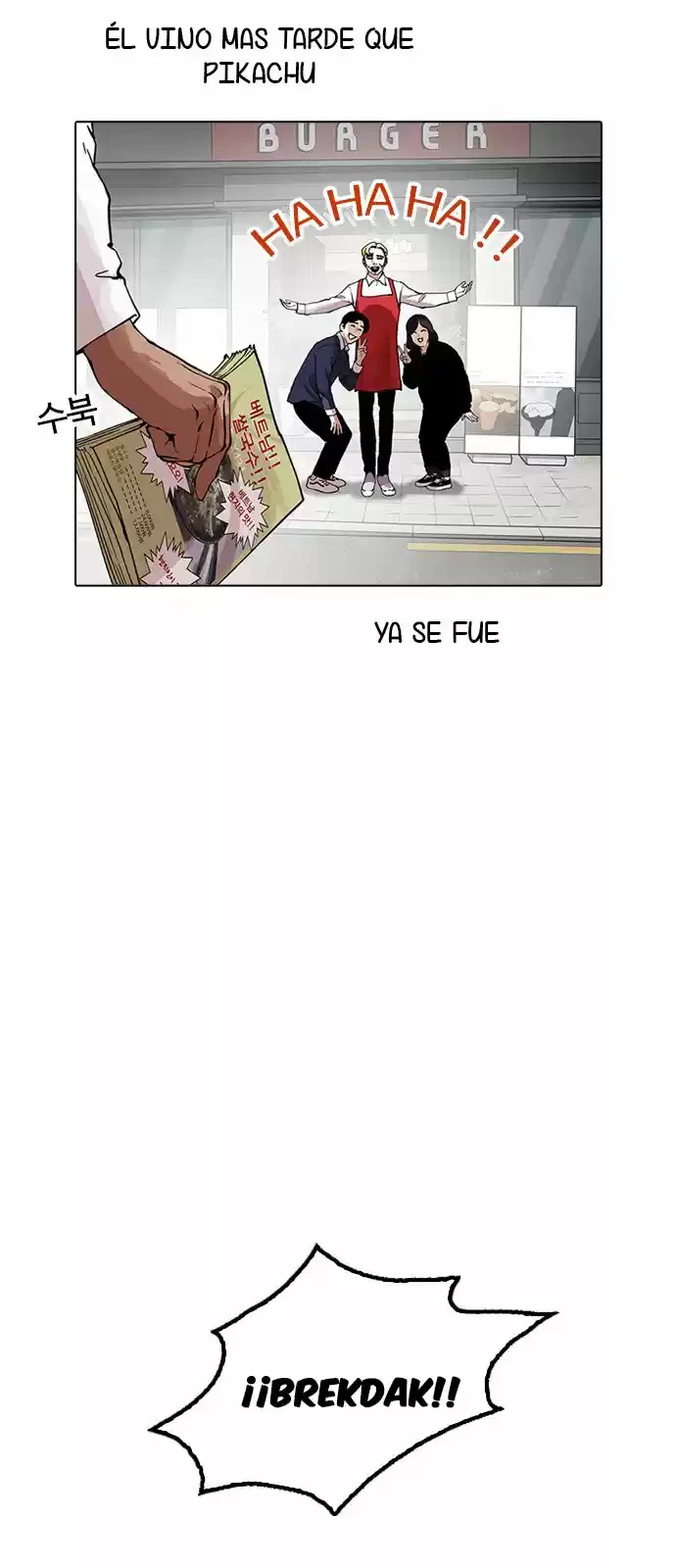 Nueva Cara  > Capitulo 158 > Page 171