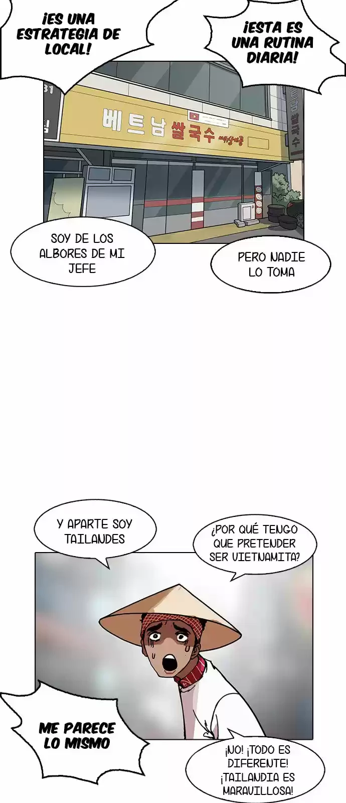 Nueva Cara  > Capitulo 158 > Page 191