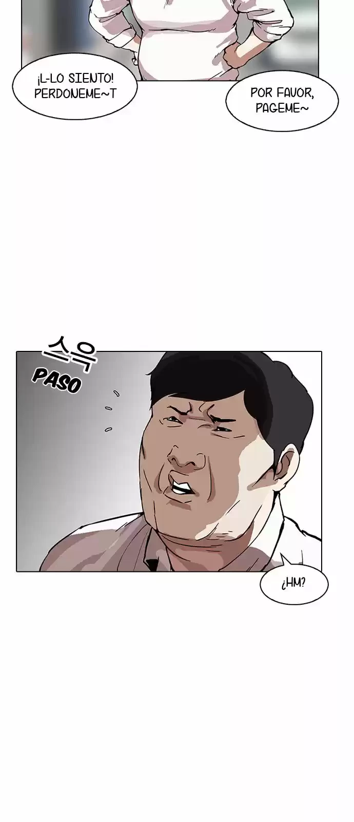 Nueva Cara  > Capitulo 158 > Page 221