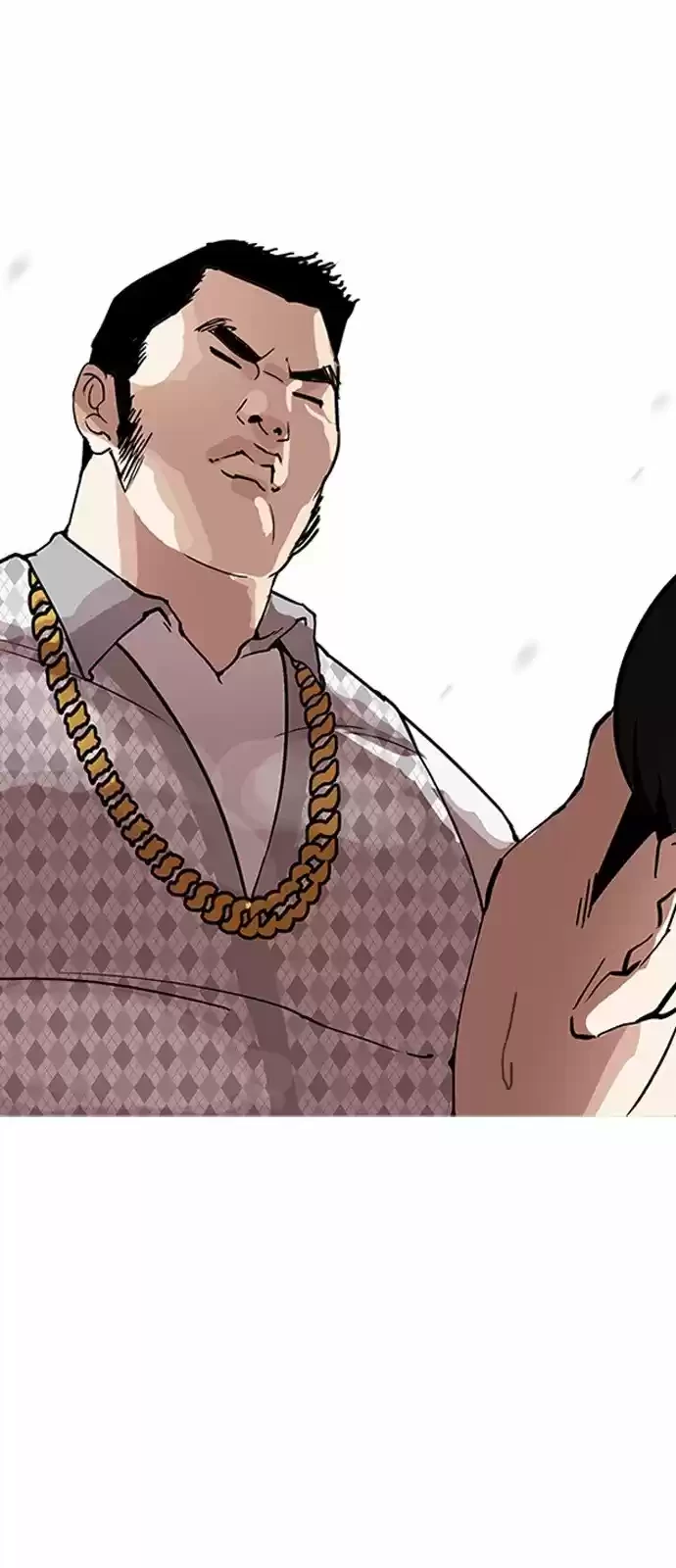 Nueva Cara  > Capitulo 158 > Page 231