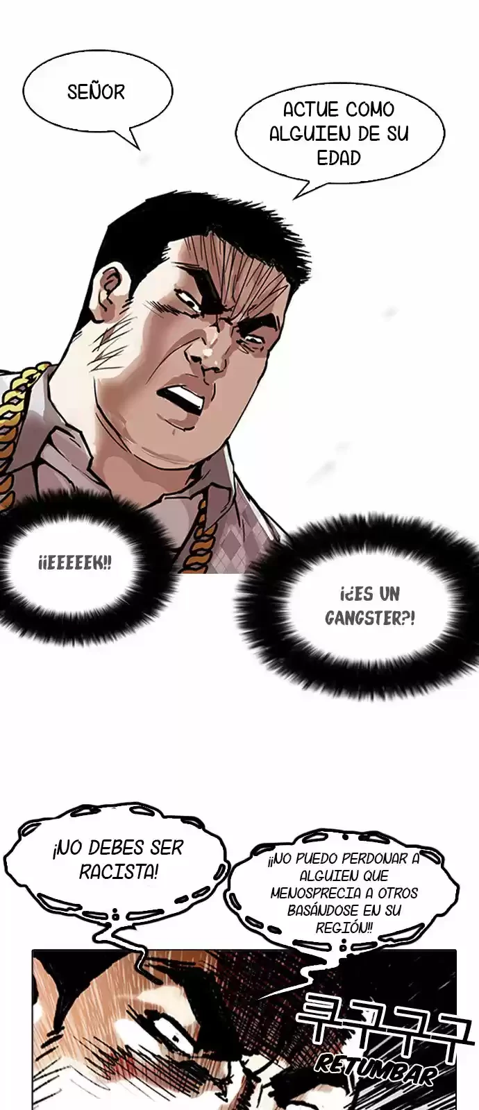 Nueva Cara  > Capitulo 158 > Page 241