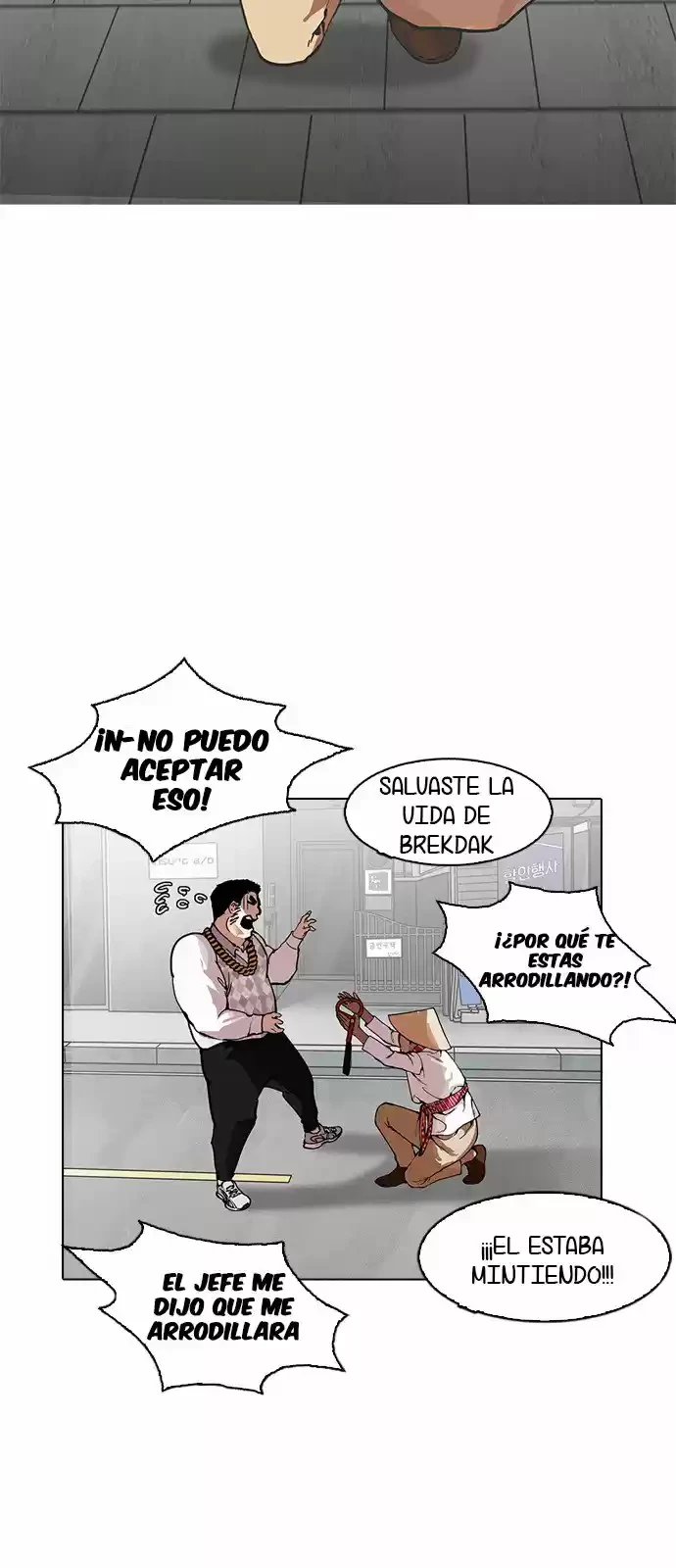 Nueva Cara  > Capitulo 158 > Page 311