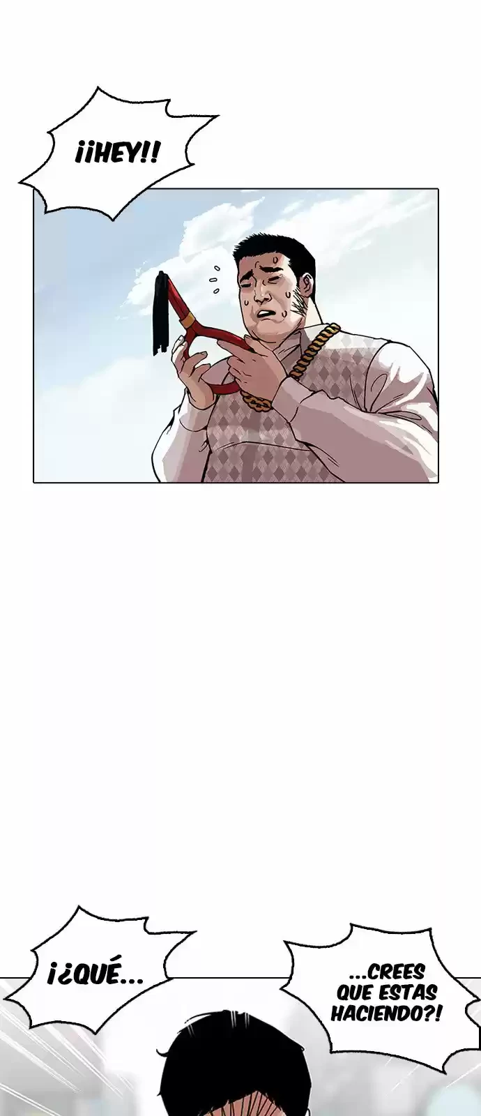 Nueva Cara  > Capitulo 158 > Page 321