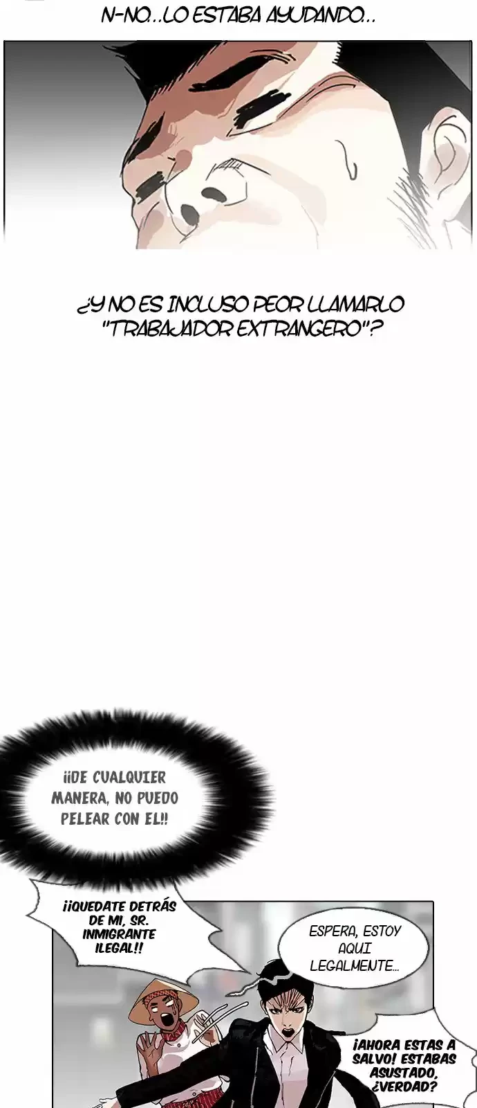 Nueva Cara  > Capitulo 158 > Page 361