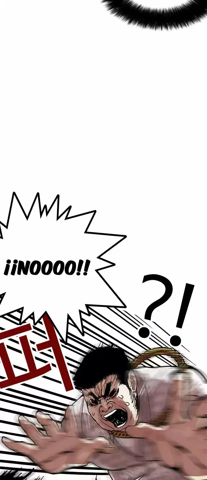 Nueva Cara  > Capitulo 158 > Page 381