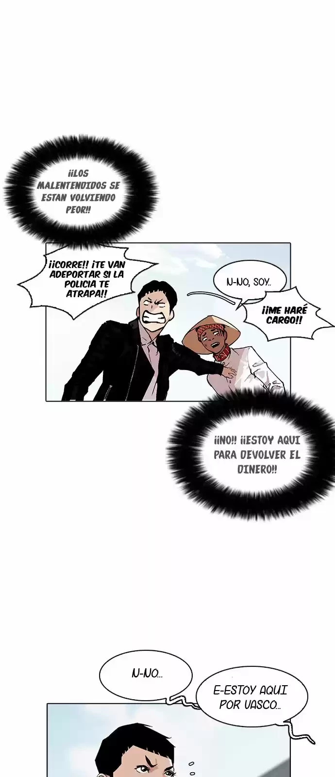 Nueva Cara  > Capitulo 158 > Page 421