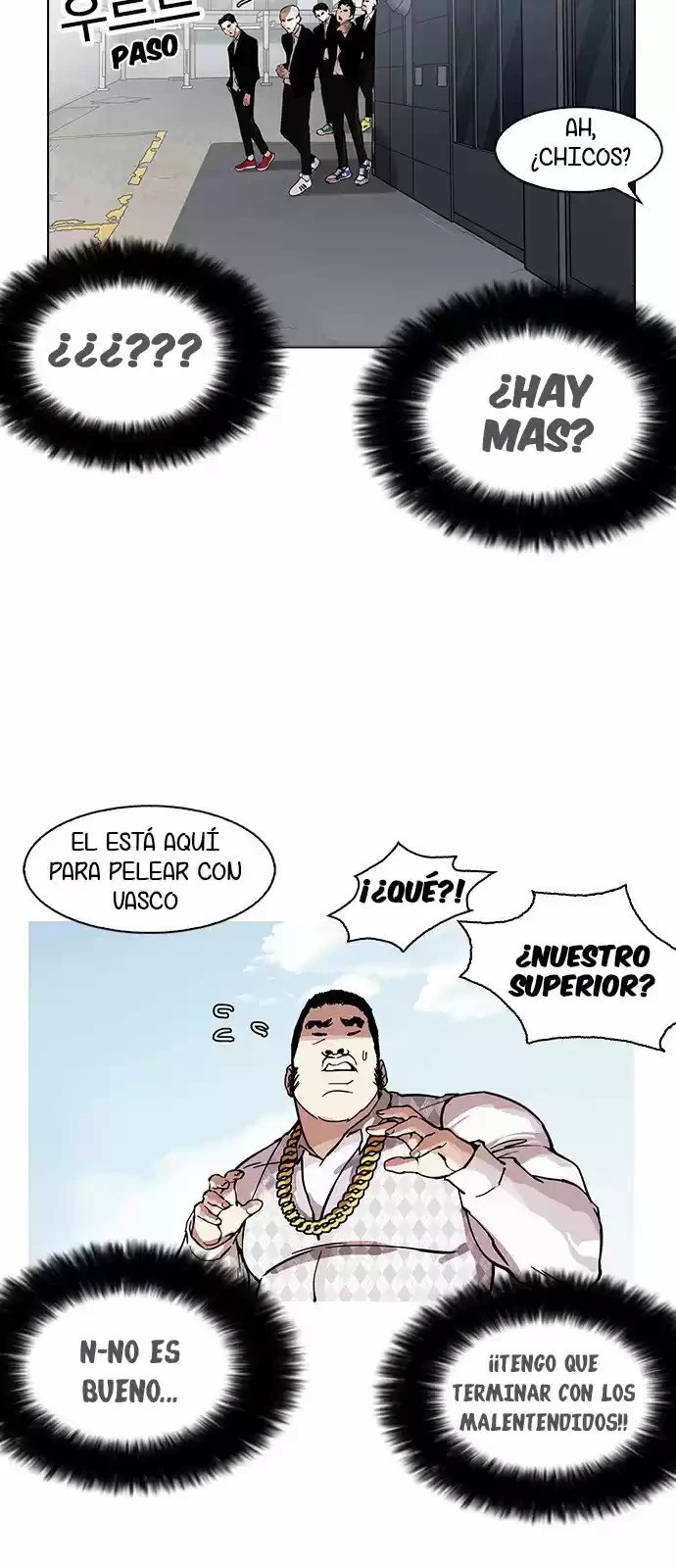 Nueva Cara  > Capitulo 158 > Page 501