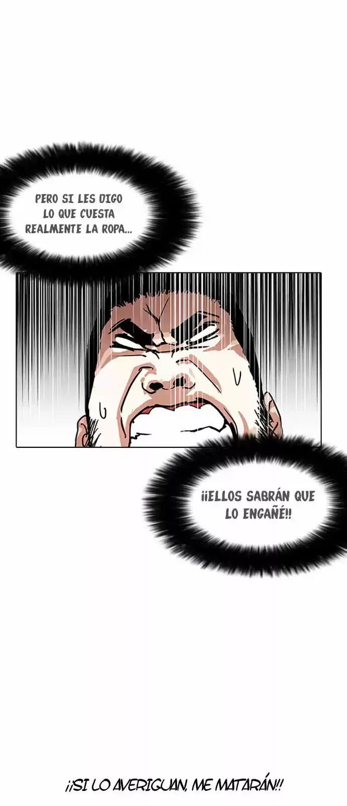 Nueva Cara  > Capitulo 158 > Page 511