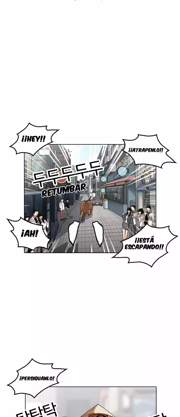 Nueva Cara  > Capitulo 158 > Page 521