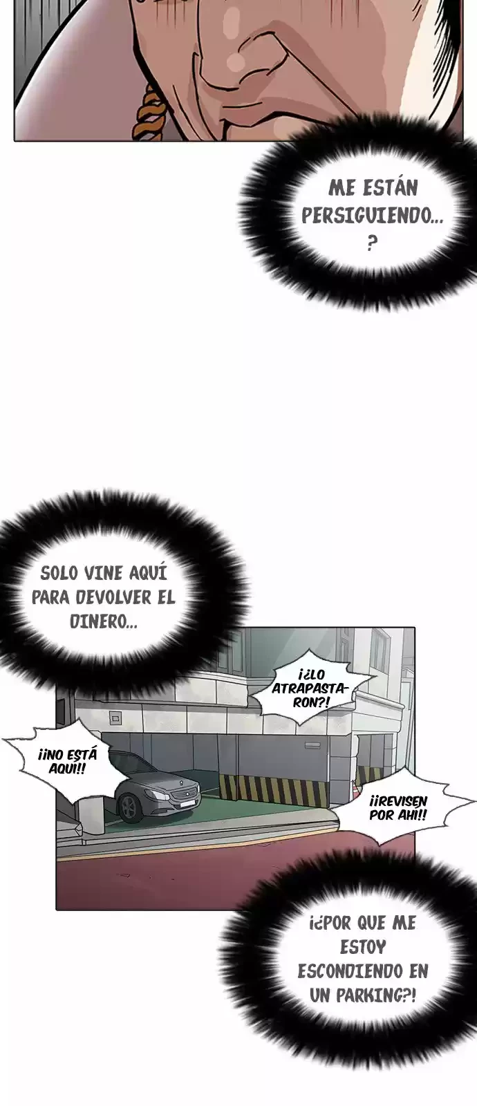 Nueva Cara  > Capitulo 158 > Page 551