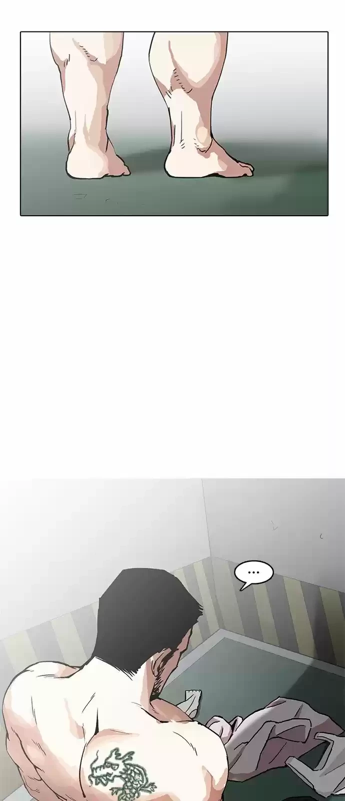 Nueva Cara  > Capitulo 159 > Page 41