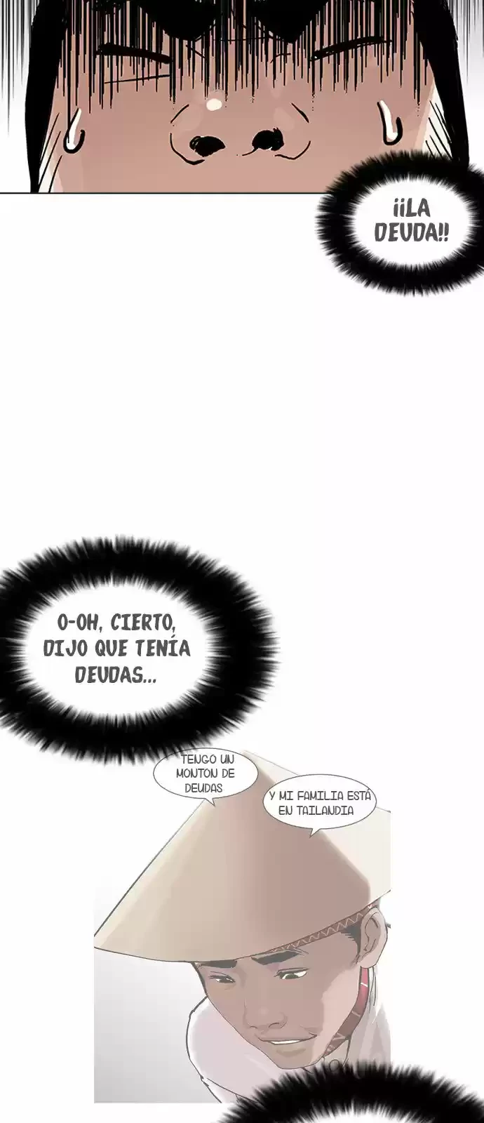 Nueva Cara  > Capitulo 159 > Page 151