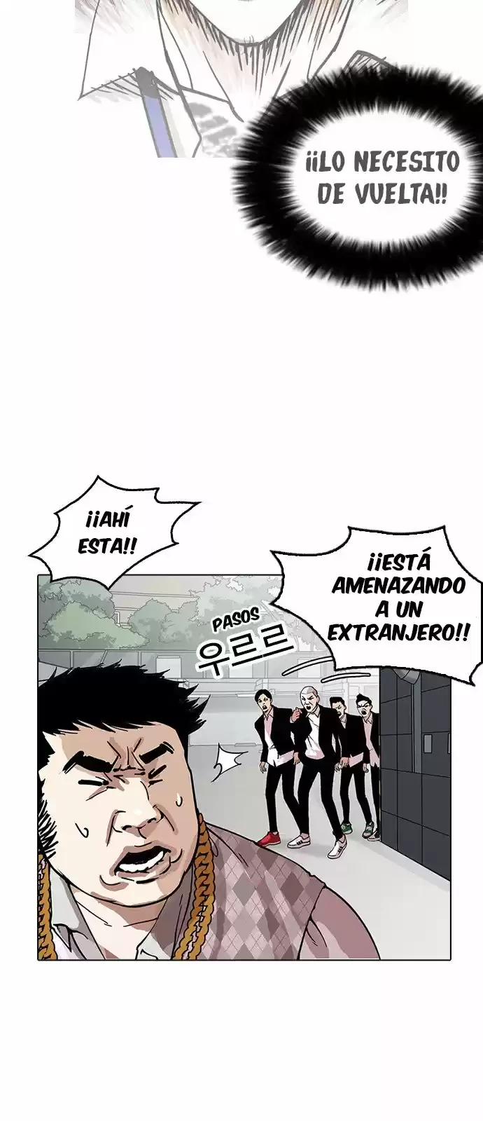 Nueva Cara  > Capitulo 159 > Page 171