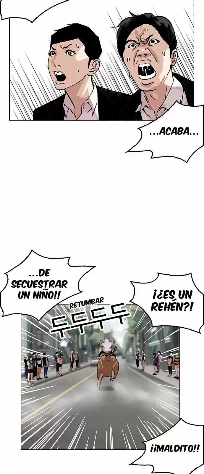 Nueva Cara  > Capitulo 159 > Page 221