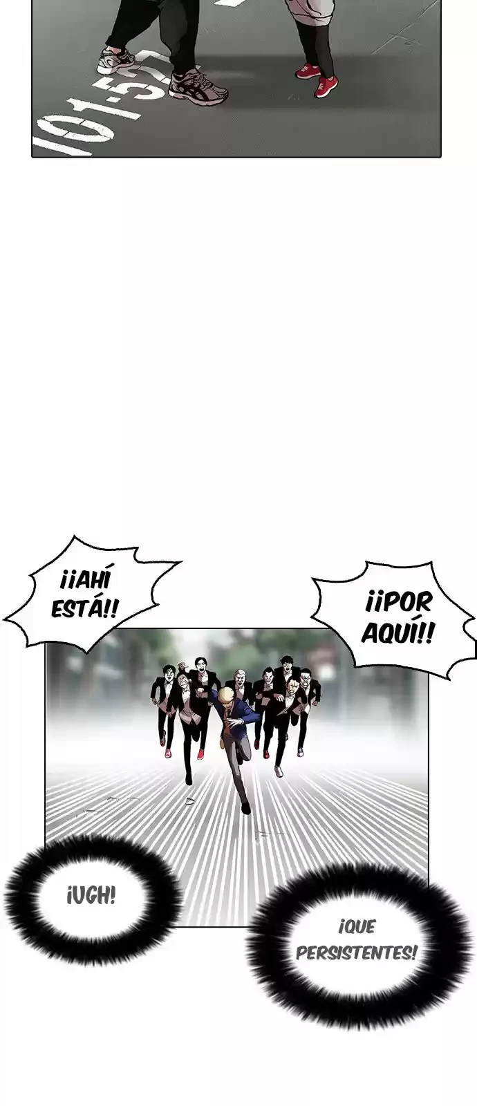 Nueva Cara  > Capitulo 159 > Page 261