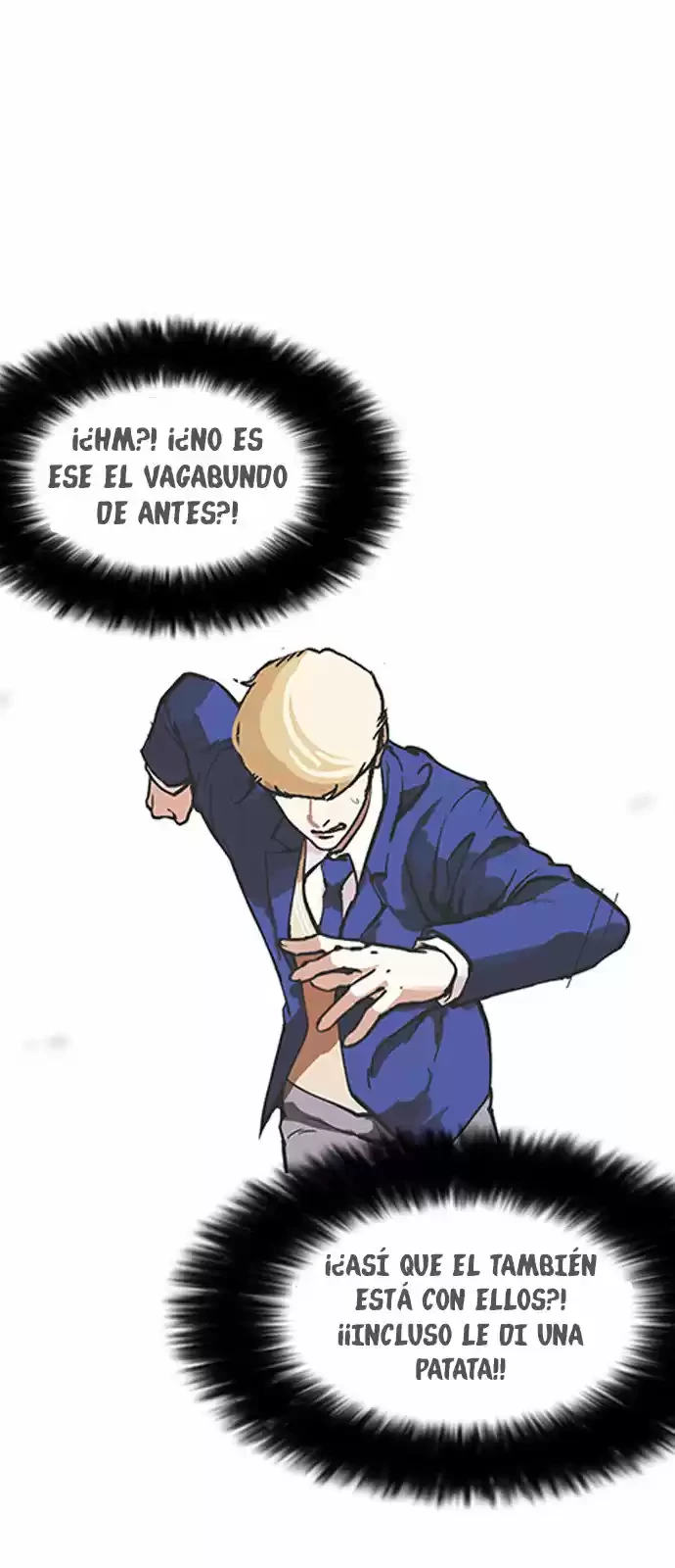 Nueva Cara  > Capitulo 159 > Page 271