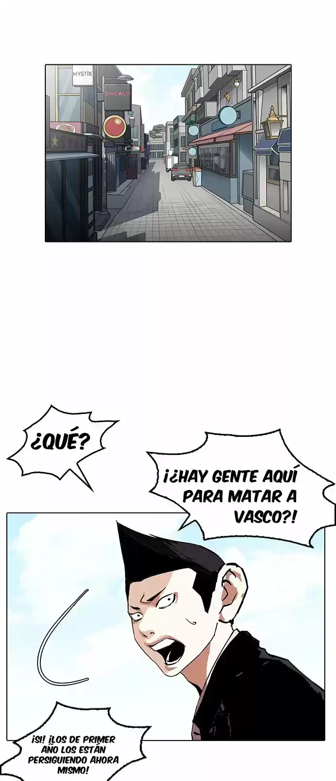 Nueva Cara  > Capitulo 159 > Page 371