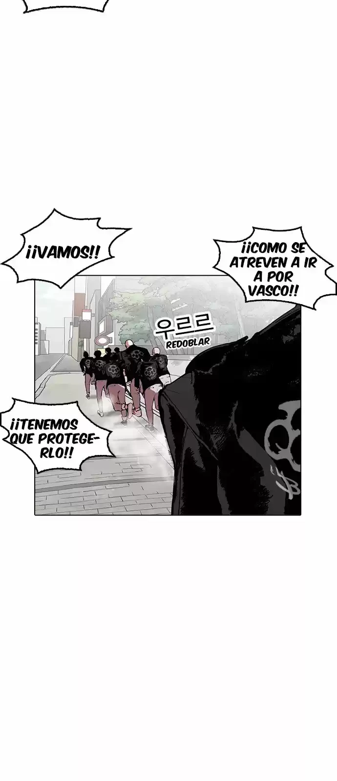 Nueva Cara  > Capitulo 159 > Page 381