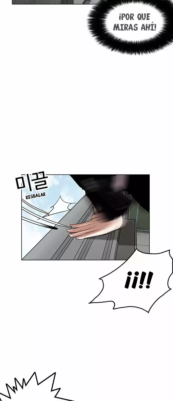 Nueva Cara  > Capitulo 159 > Page 451