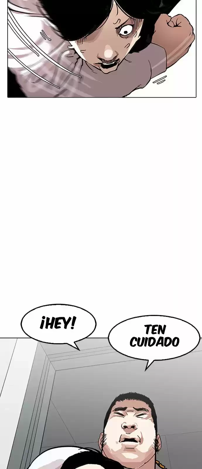 Nueva Cara  > Capitulo 159 > Page 471