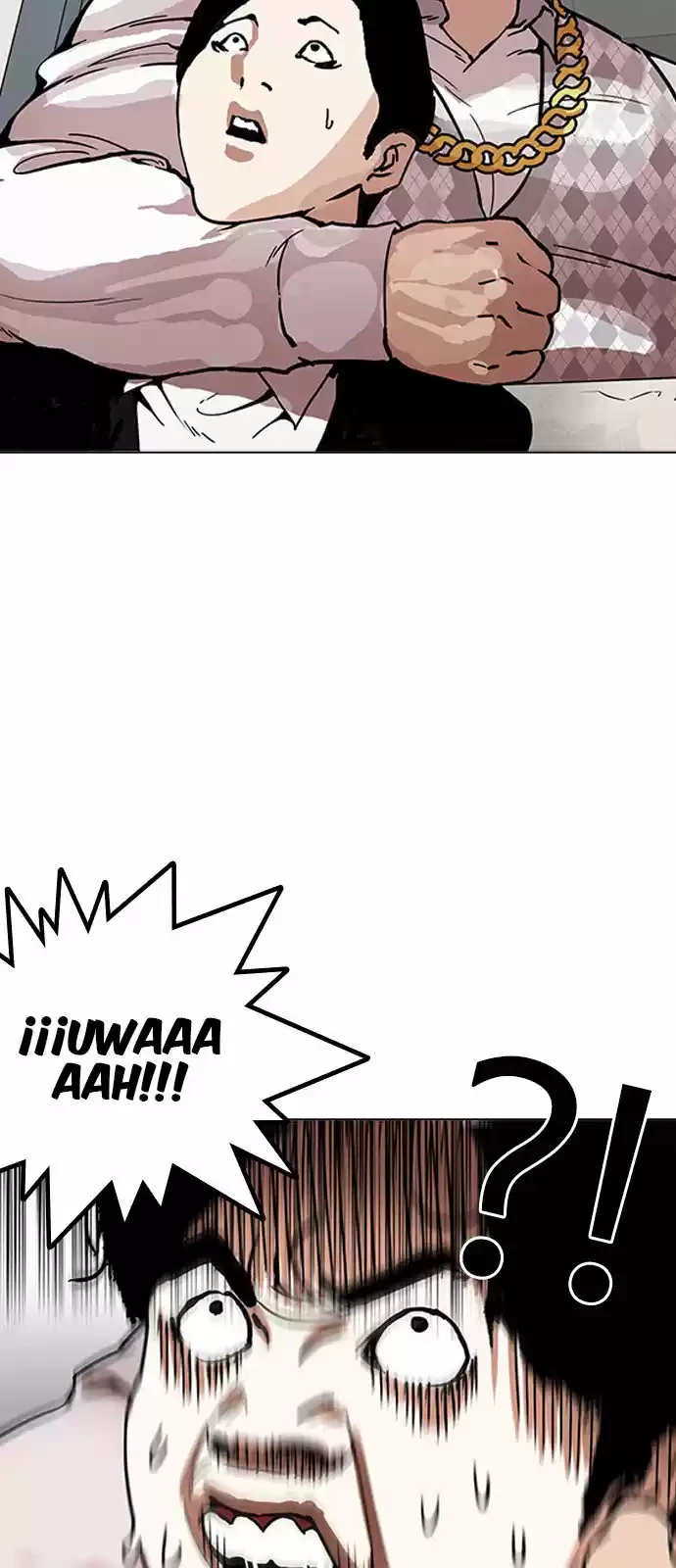 Nueva Cara  > Capitulo 159 > Page 481