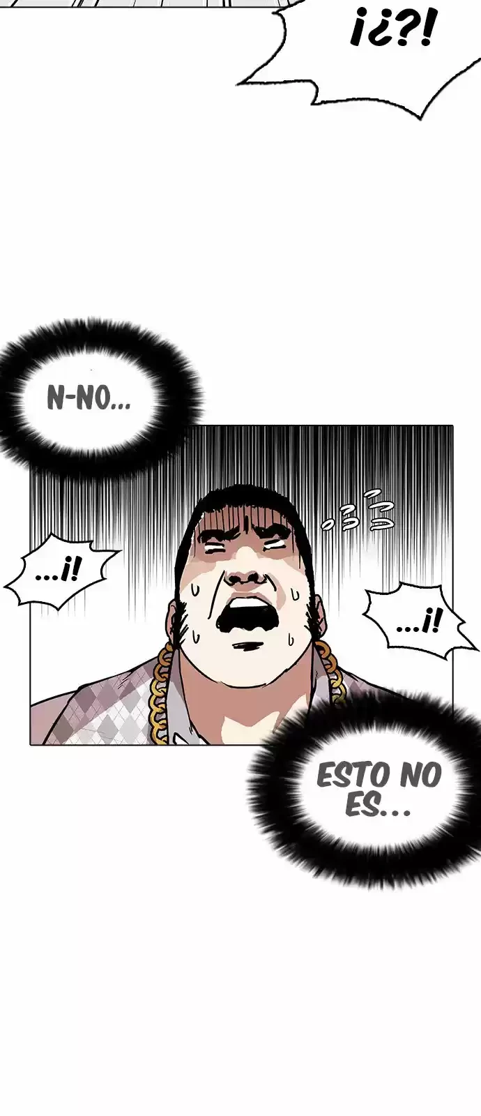 Nueva Cara  > Capitulo 159 > Page 531