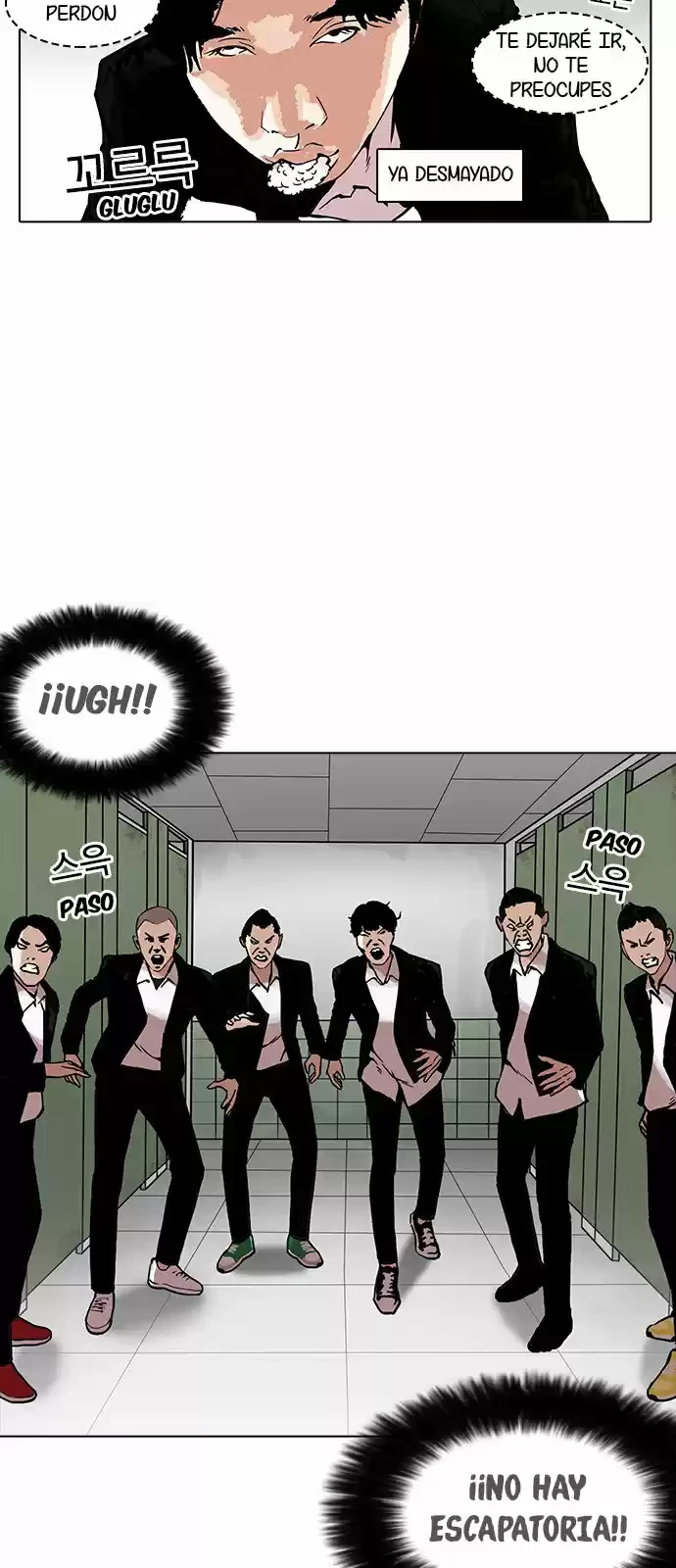 Nueva Cara  > Capitulo 159 > Page 561