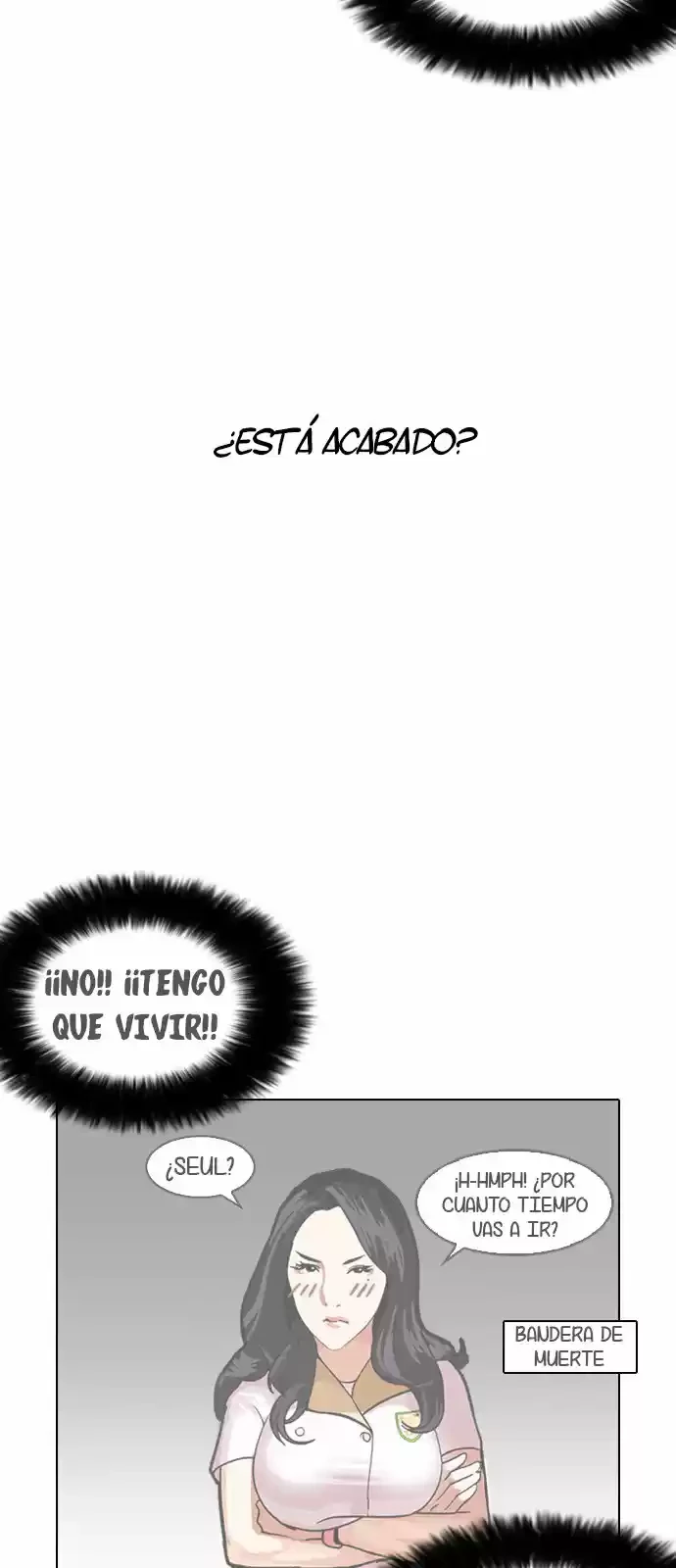 Nueva Cara  > Capitulo 159 > Page 571