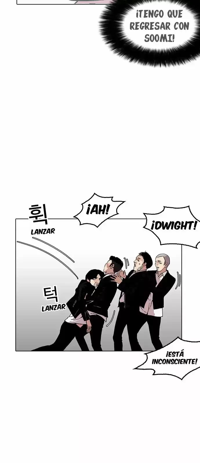 Nueva Cara  > Capitulo 159 > Page 581