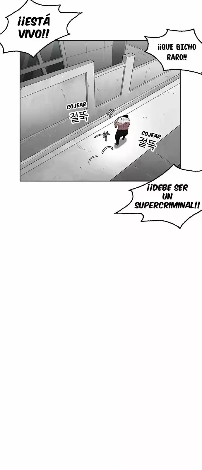 Nueva Cara  > Capitulo 159 > Page 621