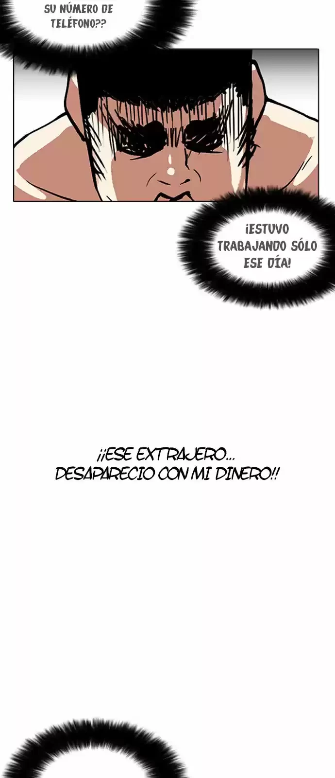 Nueva Cara  > Capitulo 159 > Page 651