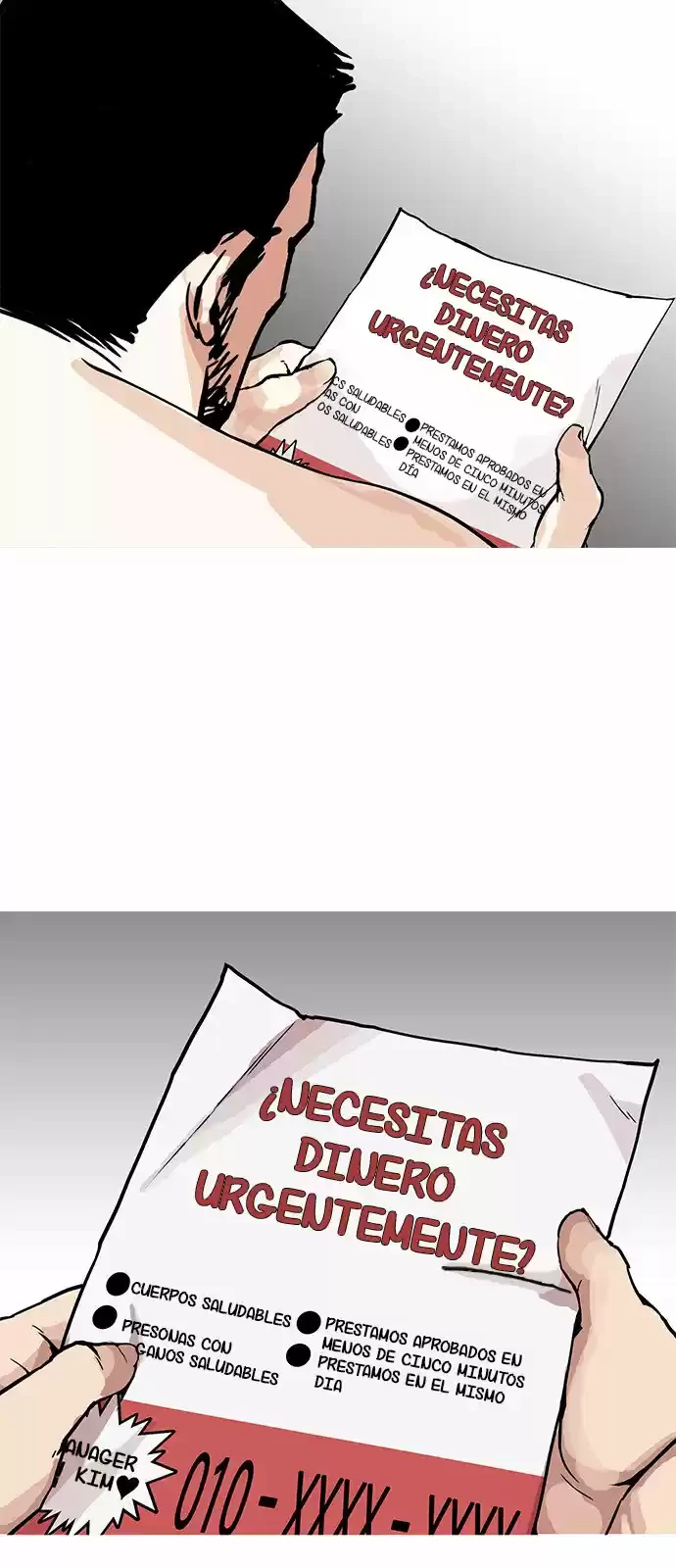 Nueva Cara  > Capitulo 159 > Page 671