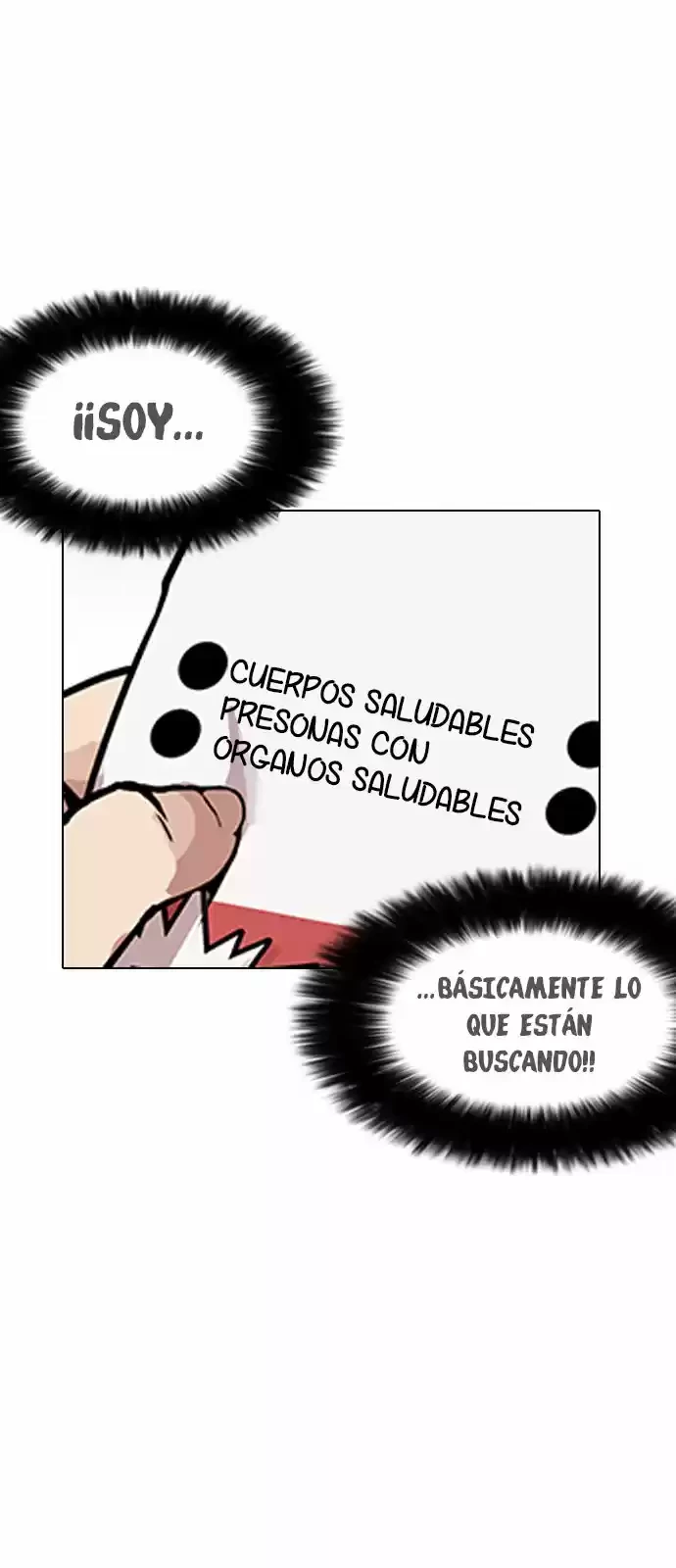 Nueva Cara  > Capitulo 159 > Page 681