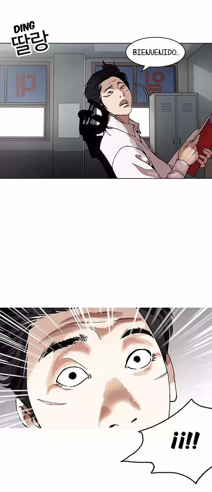 Nueva Cara  > Capitulo 159 > Page 701