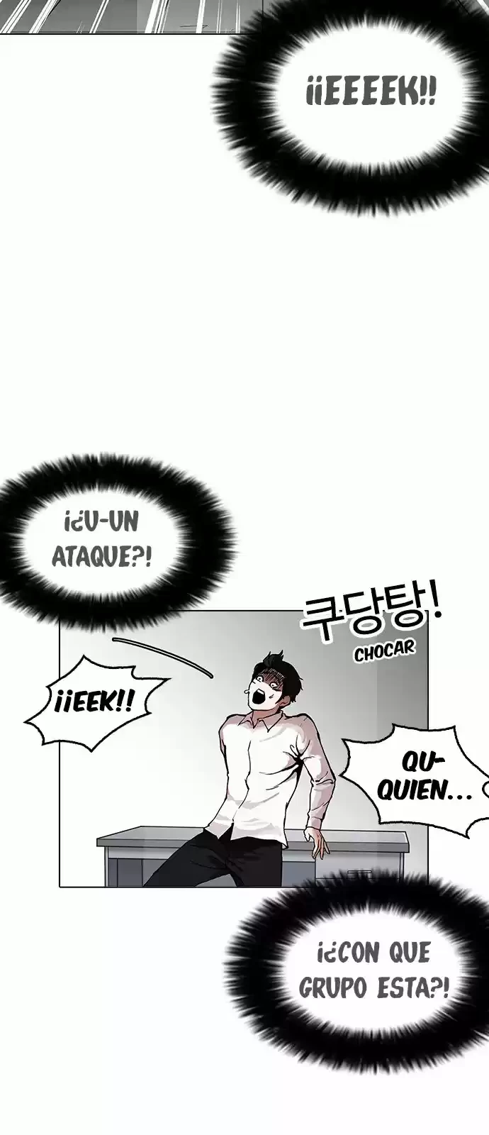 Nueva Cara  > Capitulo 159 > Page 721