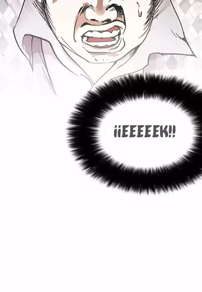 Nueva Cara  > Capitulo 159 > Page 741