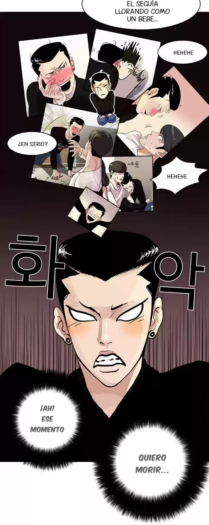 Nueva Cara  > Capitulo 16 > Page 31