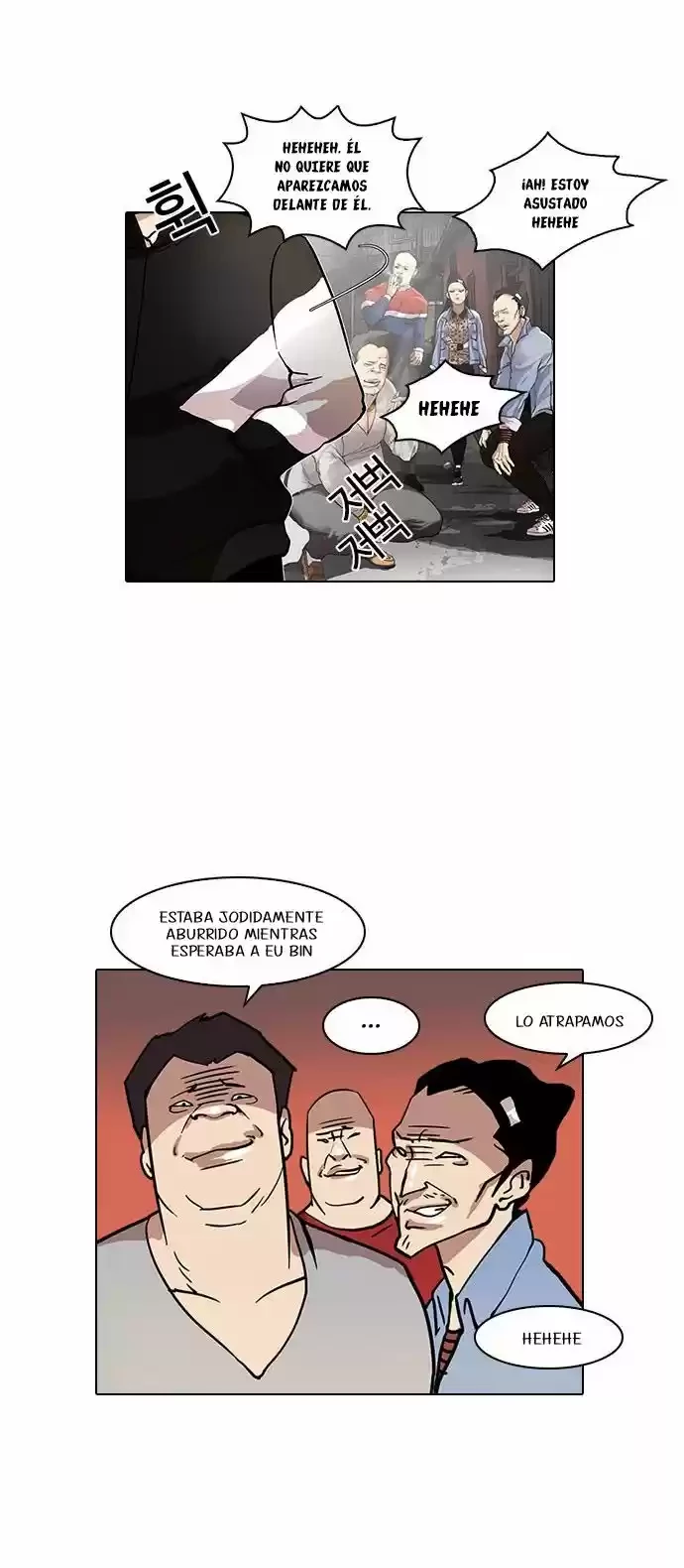 Nueva Cara  > Capitulo 16 > Page 91