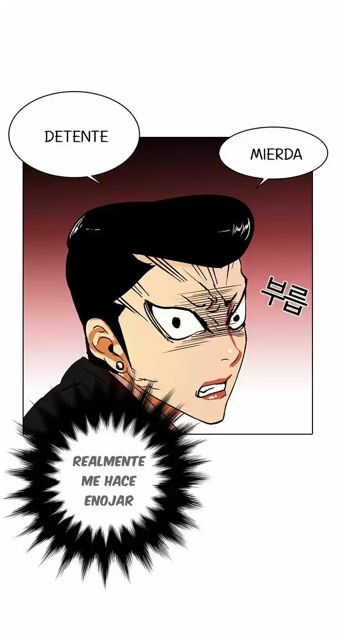 Nueva Cara  > Capitulo 16 > Page 251