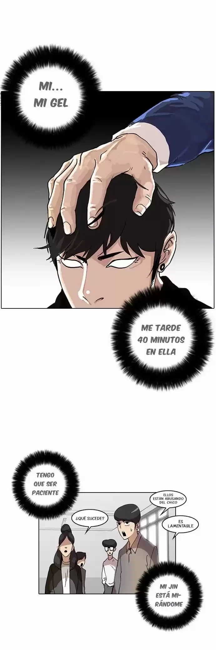 Nueva Cara  > Capitulo 16 > Page 351