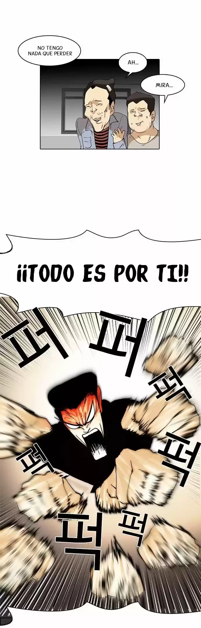 Nueva Cara  > Capitulo 16 > Page 481