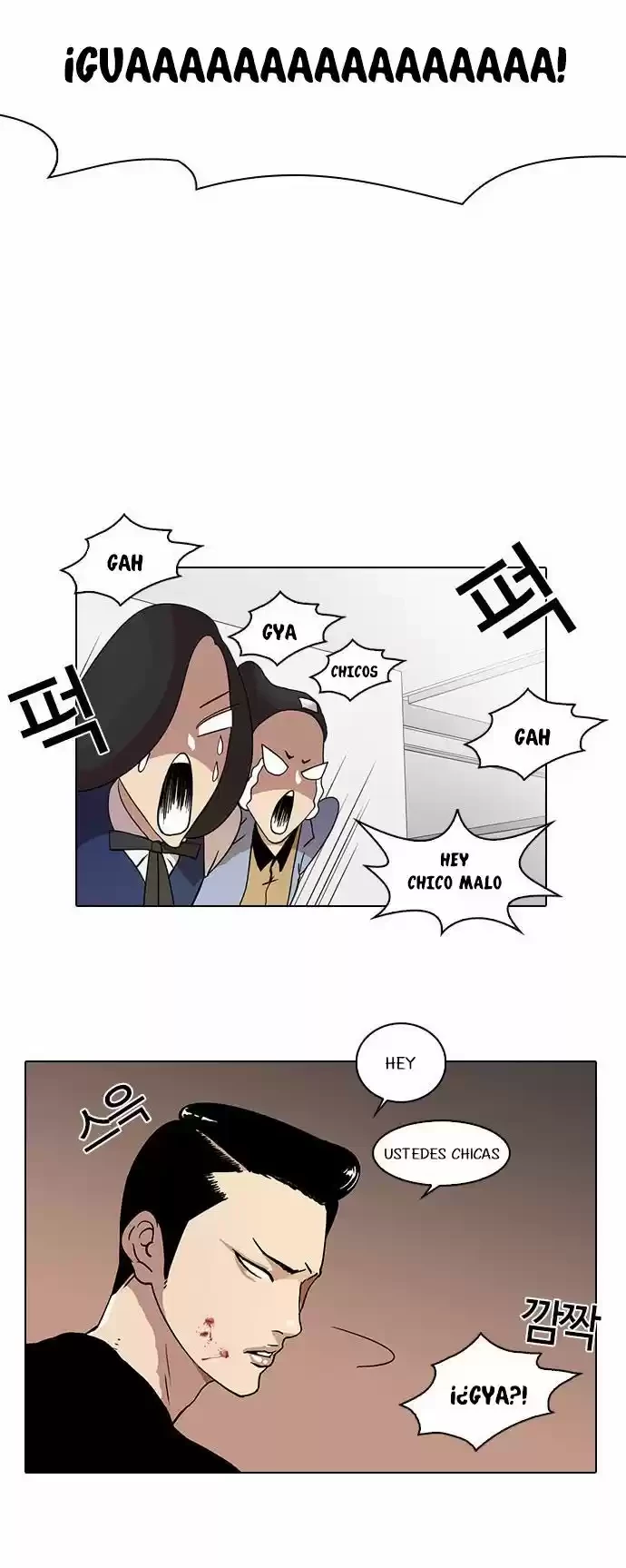 Nueva Cara  > Capitulo 16 > Page 491
