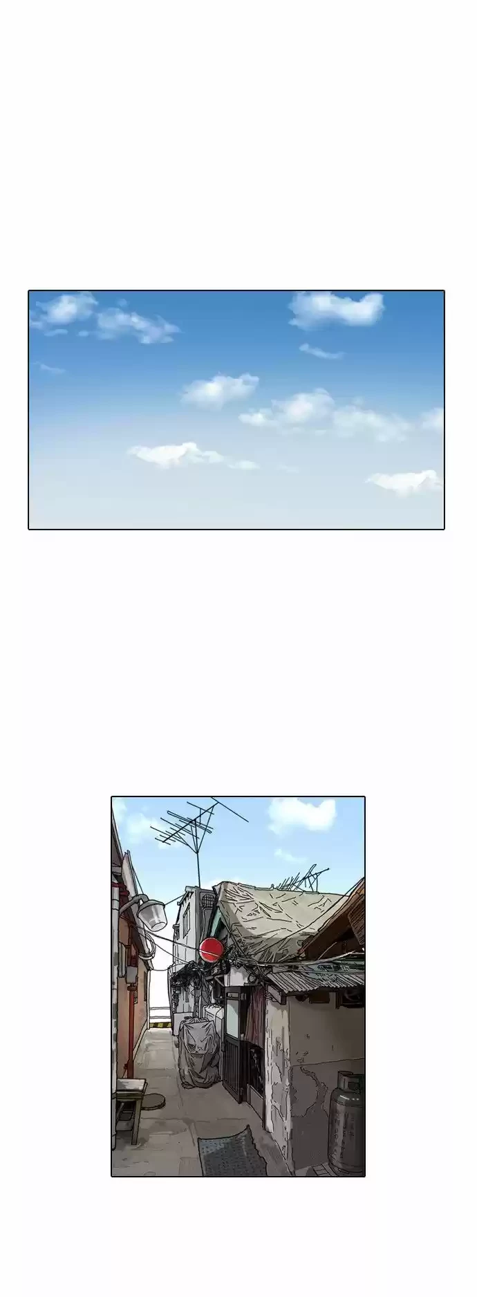 Nueva Cara  > Capitulo 16 > Page 511