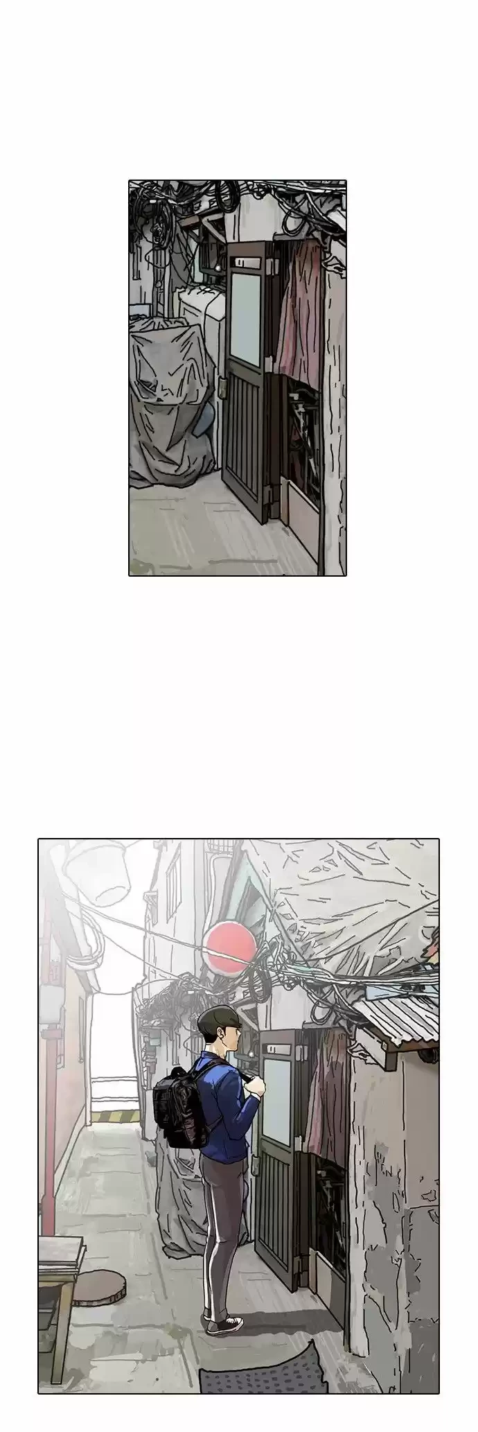 Nueva Cara  > Capitulo 16 > Page 531