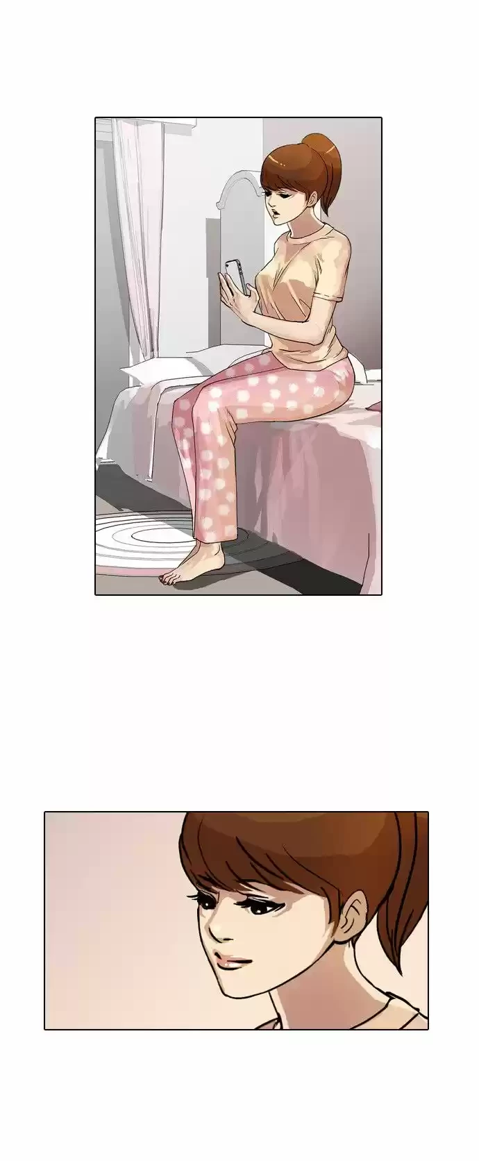 Nueva Cara  > Capitulo 16 > Page 571