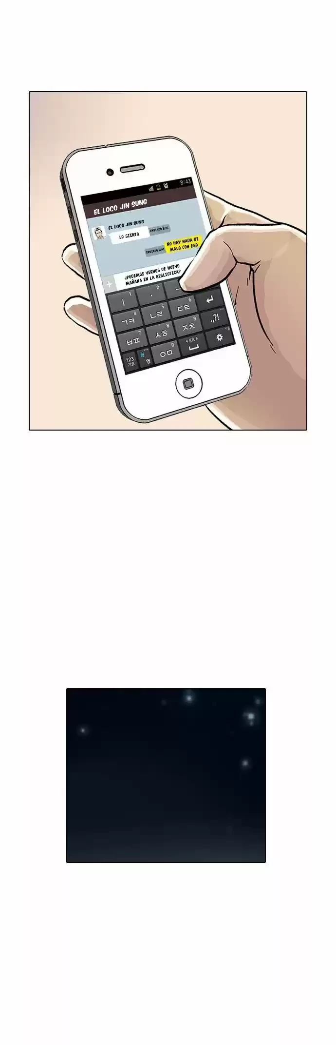 Nueva Cara  > Capitulo 16 > Page 581