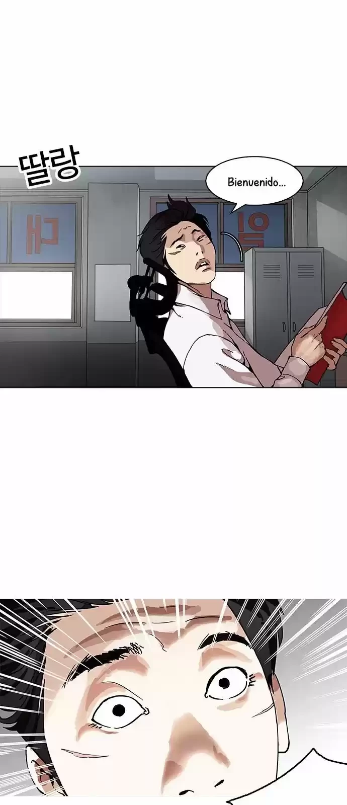 Nueva Cara  > Capitulo 160 > Page 21